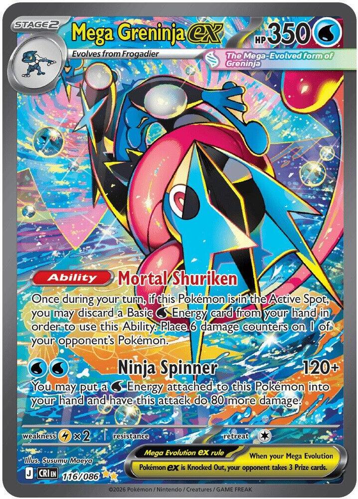Mega Greninja ex 116/086 (ME04: Chaos Rising) - Holofoil