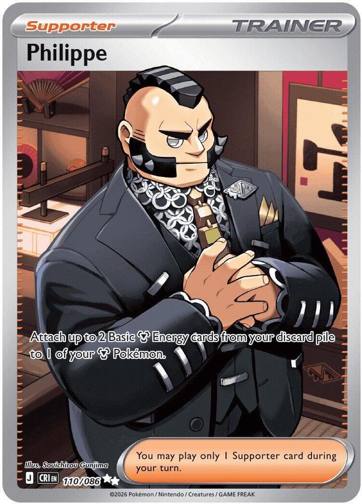 Philippe 110/086 (ME04: Chaos Rising) - Holofoil