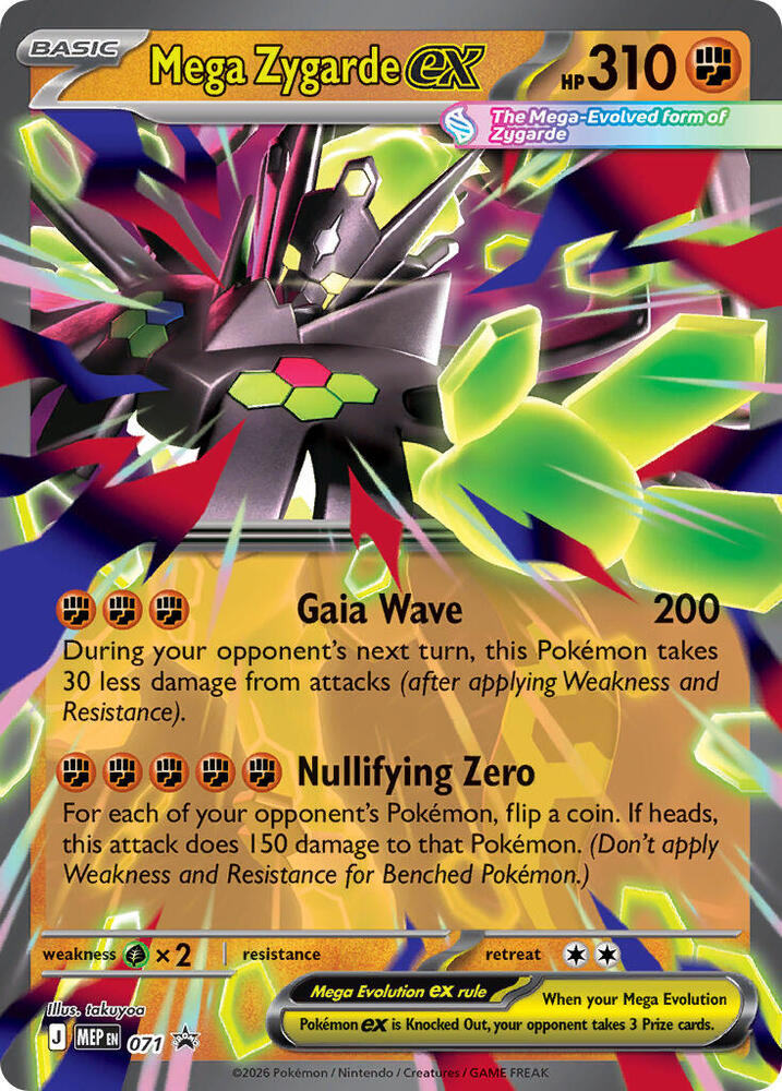 Mega Zygarde ex 071 (ME: Mega Evolution Promo) - Holofoil