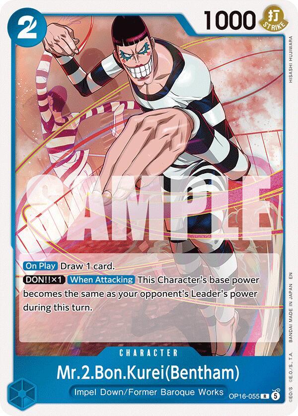 Mr.2.Bon.Kurei(Bentham) OP16-055 (The Time of Battle) - Foil