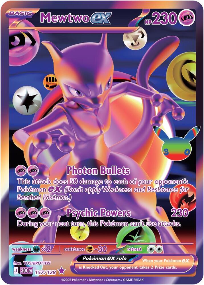 Mewtwo ex 157/128 (ME: 30th Celebration) - Holofoil