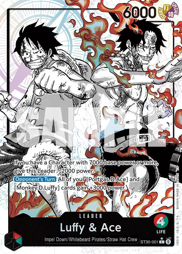 Luffy and Ace Parallel ST30-001 (Starter Deck EX: Luffy & Ace) - Foil