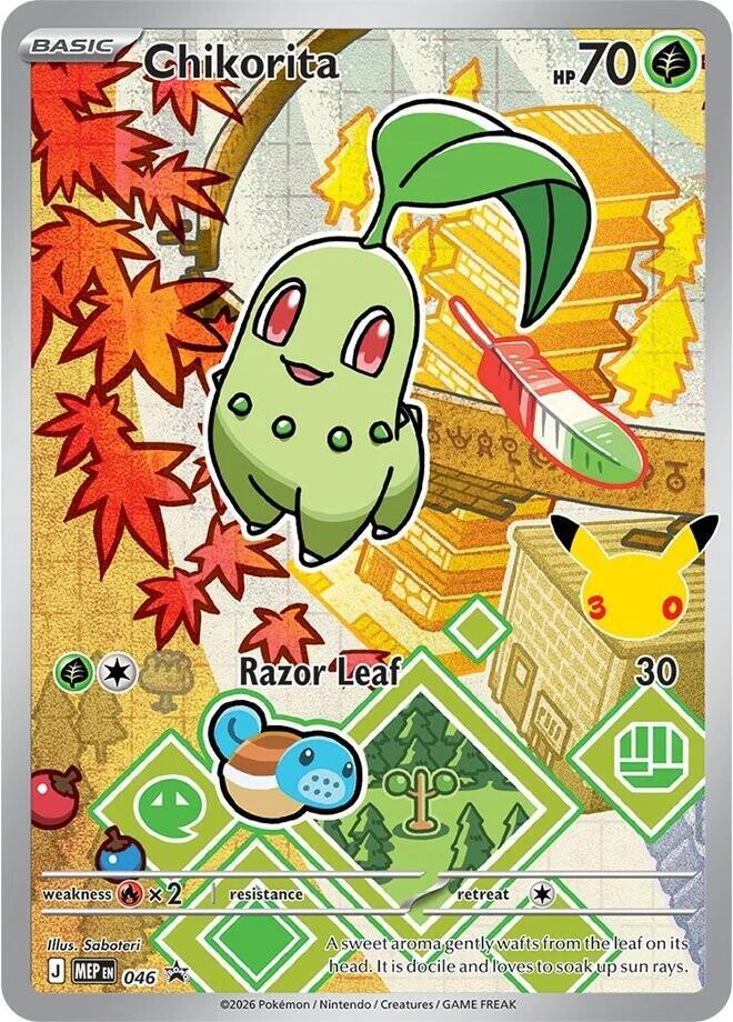 Chikorita 046 (First Partner Collection 2026) - Holofoil