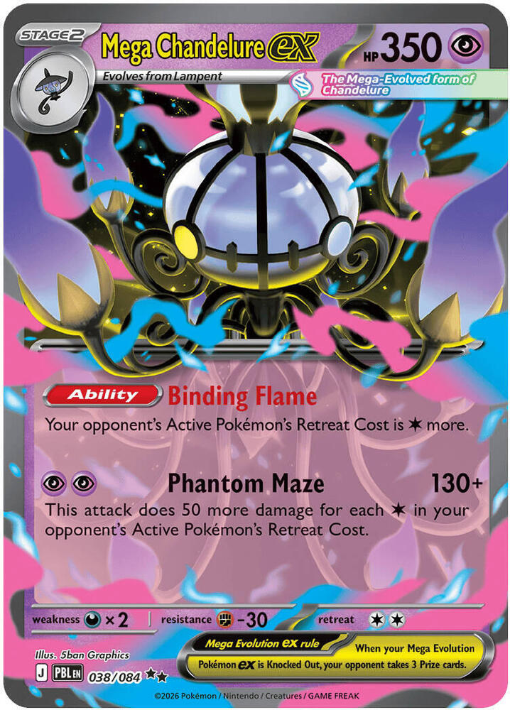 Mega Chandelure ex 038/084 (ME05: Pitch Black) - Holofoil