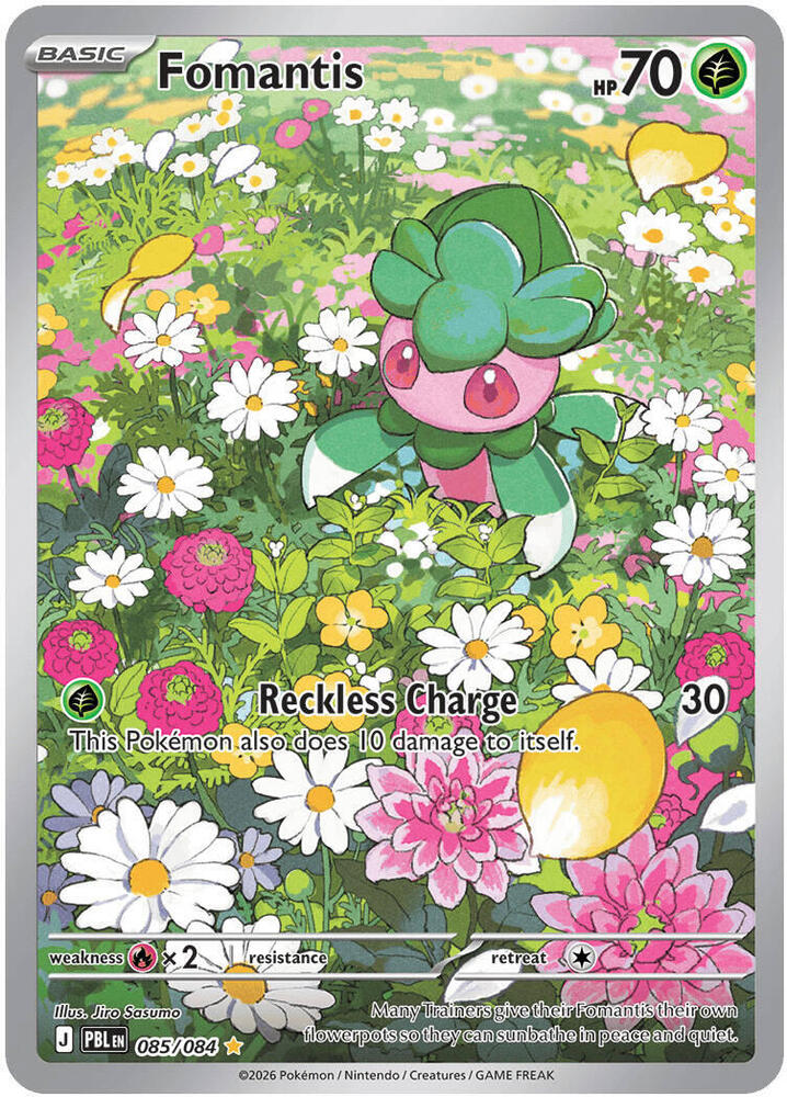 Fomantis 085/084 (ME05: Pitch Black) - Holofoil