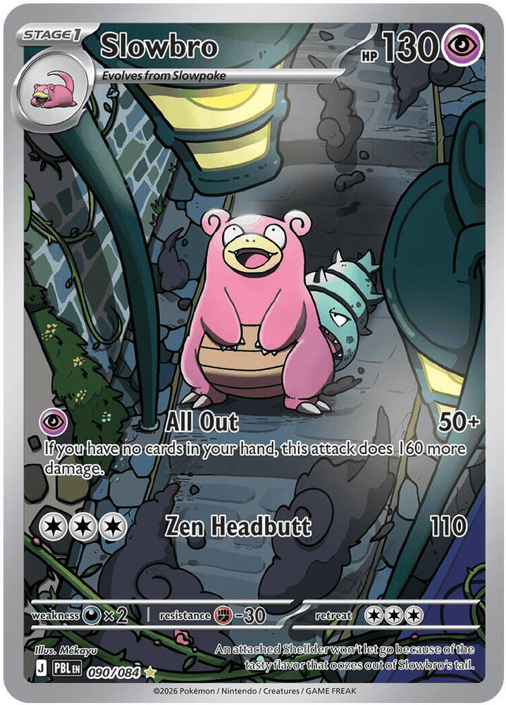 Slowbro 090/084 (ME05: Pitch Black) - Holofoil