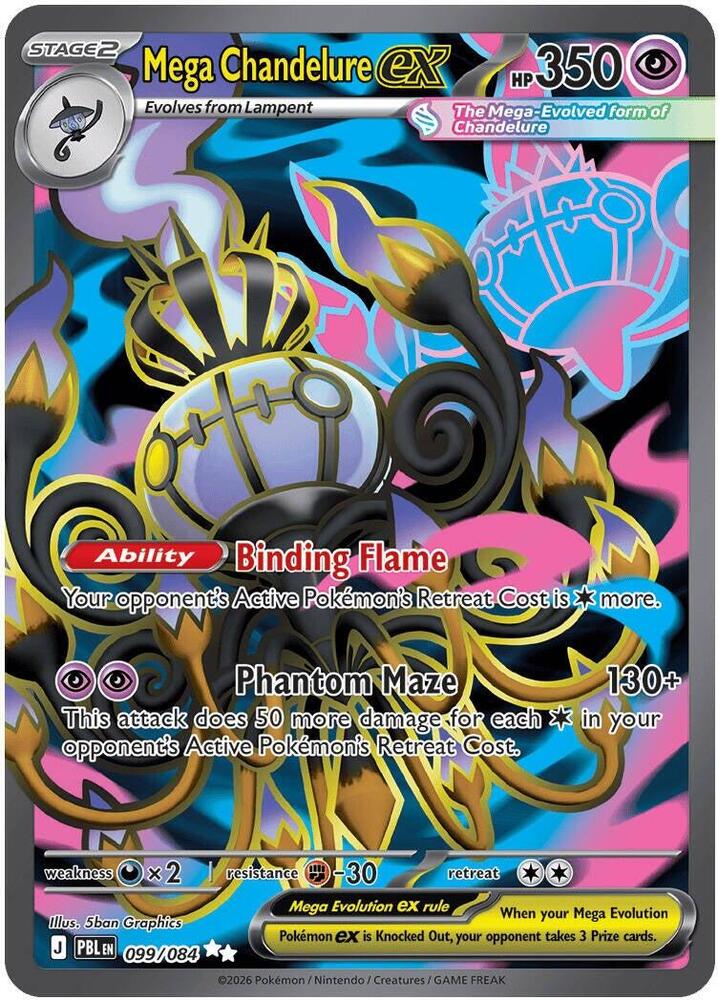 Mega Chandelure ex 099/084 (ME05: Pitch Black) - Holofoil