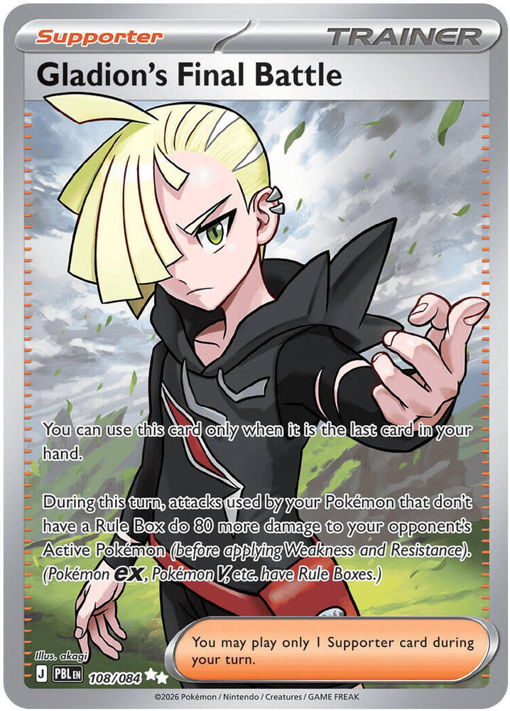 Gladion's Final Battle 108/084 (ME05: Pitch Black) - Holofoil
