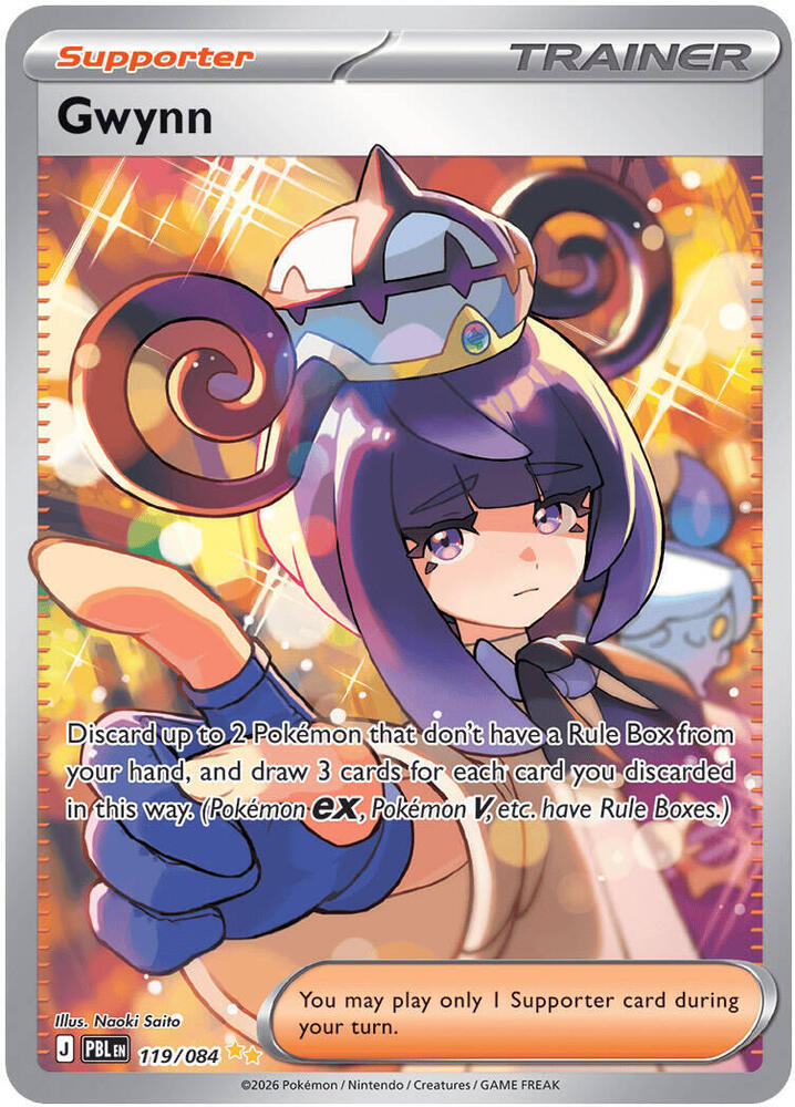 Gwynn 119/084 (ME05: Pitch Black) - Holofoil
