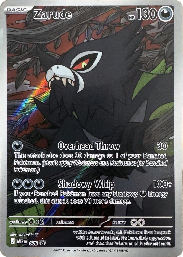 Zarude 088 (ME: Mega Evolution Promo) - Holofoil