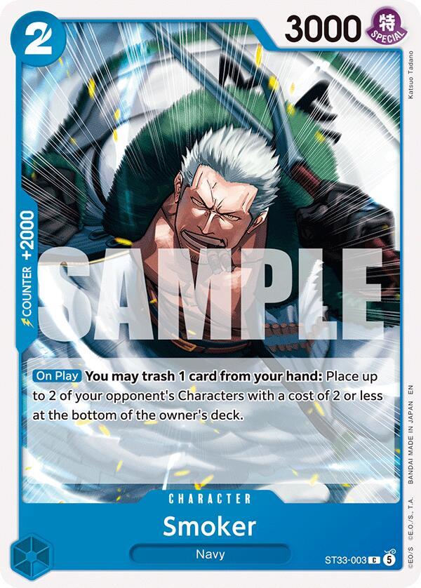 Smoker ST33-003 (Starter Deck 33: BLUE Kuzan)