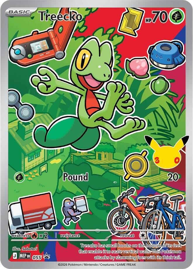 Treecko 055 (ME: Mega Evolution Promo) - Holofoil