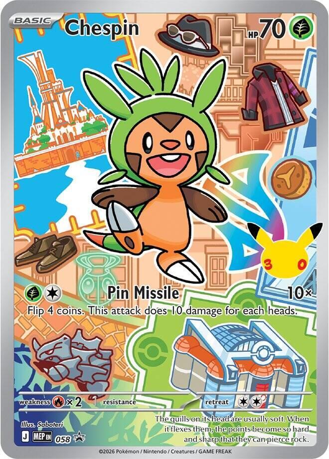 Chespin 058 (ME: Mega Evolution Promo) - Holofoil