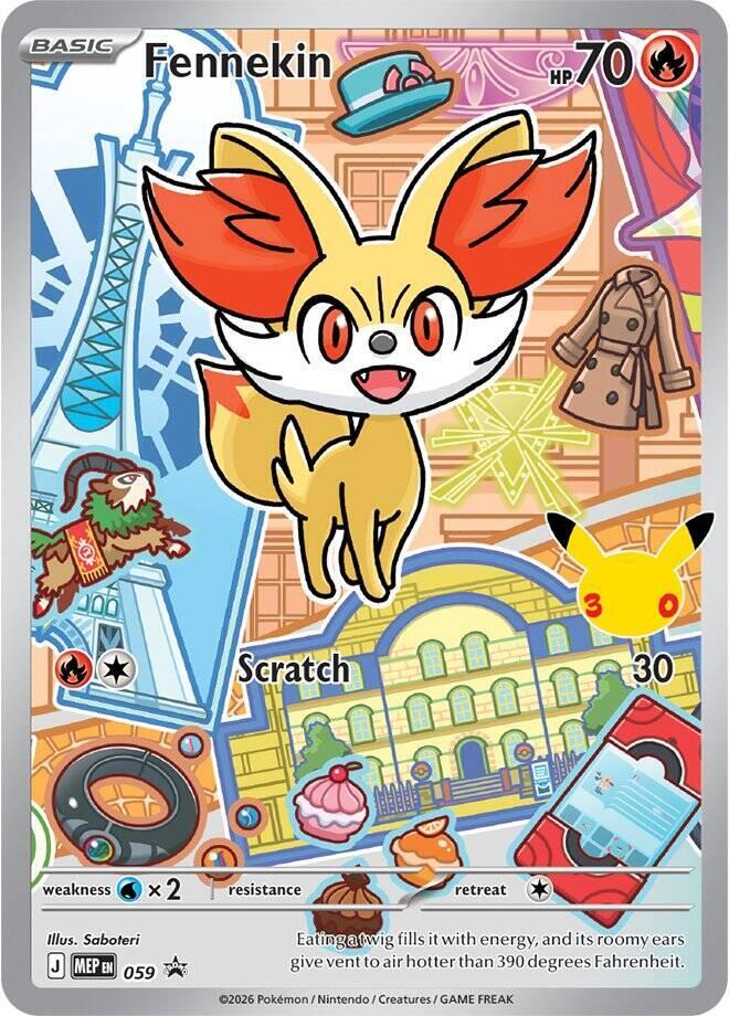 Fennekin 059 (ME: Mega Evolution Promo) - Holofoil