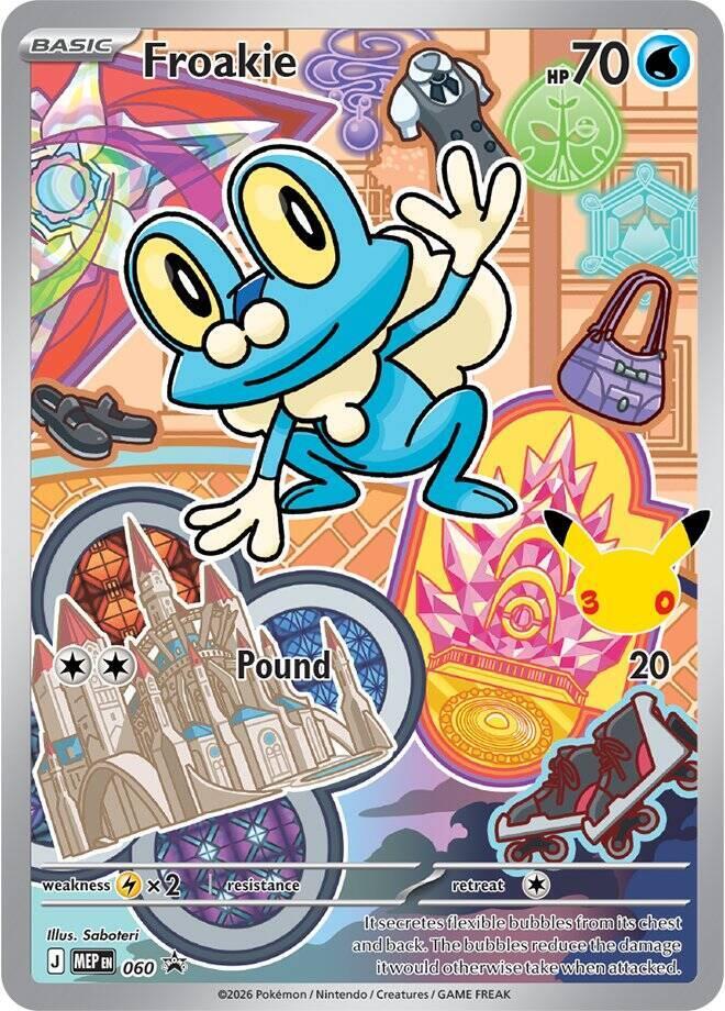 Froakie 060 (ME: Mega Evolution Promo) - Holofoil