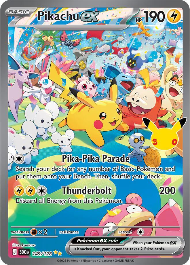 Pikachu ex 149/128 (ME: 30th Celebration) - Holofoil