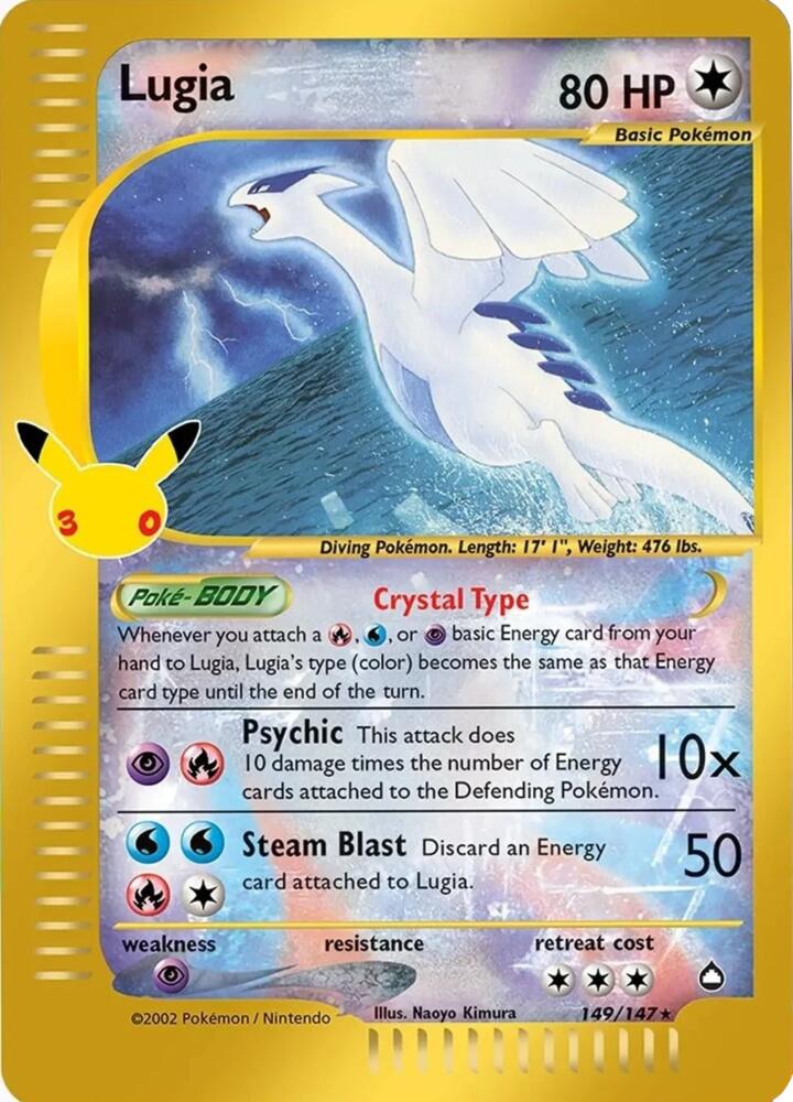 Lugia 149/147 (ME: 30th Celebration Classic Collection) - Holofoil