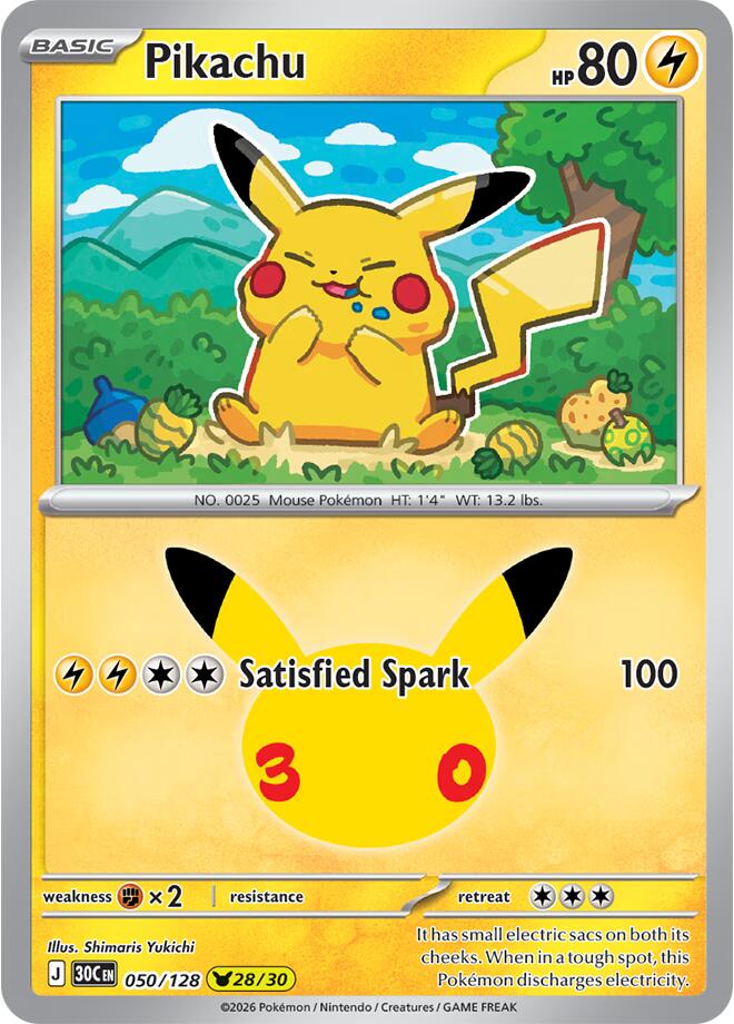 Pikachu 050/128 (ME: 30th Celebration) - Holofoil
