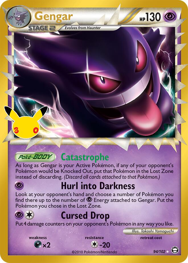 Gengar Prime 94/102 (ME: 30th Celebration Classic Collection) - Holofoil
