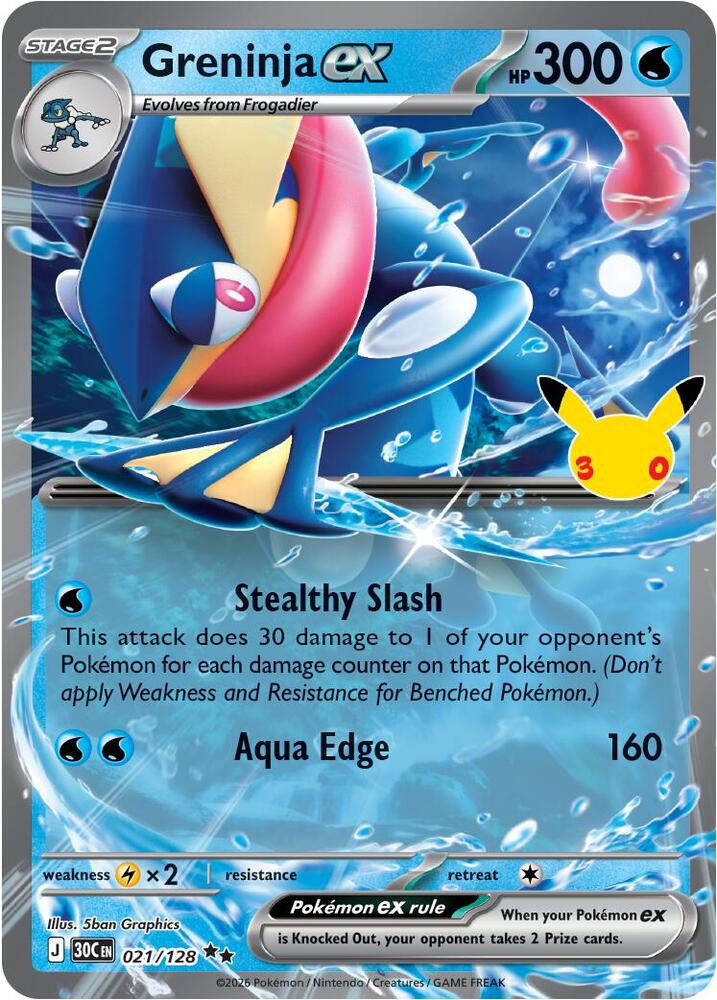 Greninja ex 021/128 (ME: 30th Celebration) - Holofoil