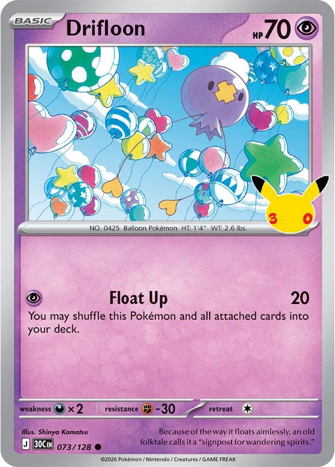 Drifloon 073/128 (ME: 30th Celebration) - Holofoil