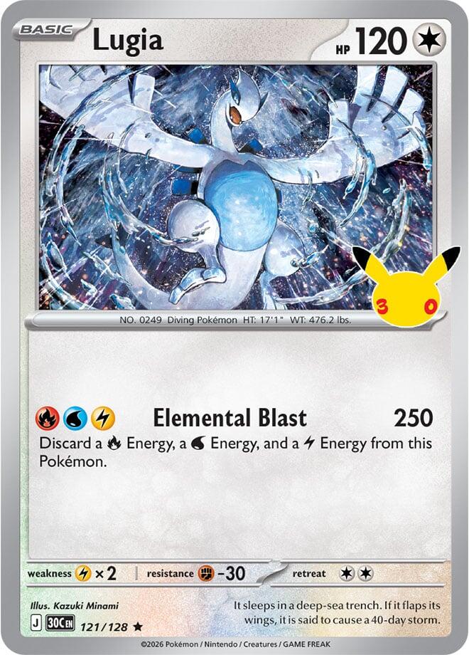 Lugia 121/128 (ME: 30th Celebration) - Holofoil