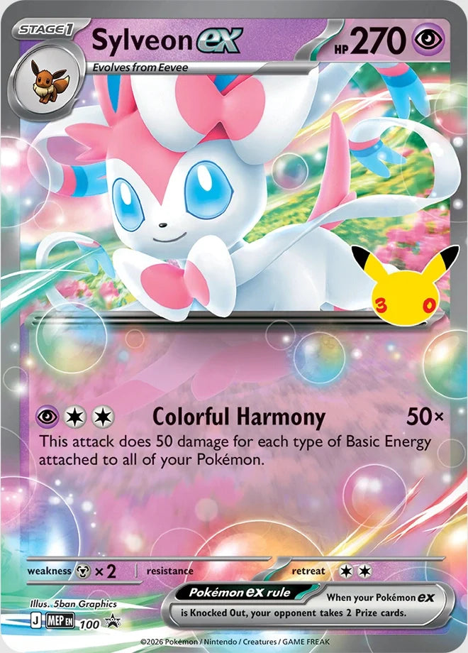 Sylveon ex 100 (ME: Mega Evolution Promo) - Holofoil