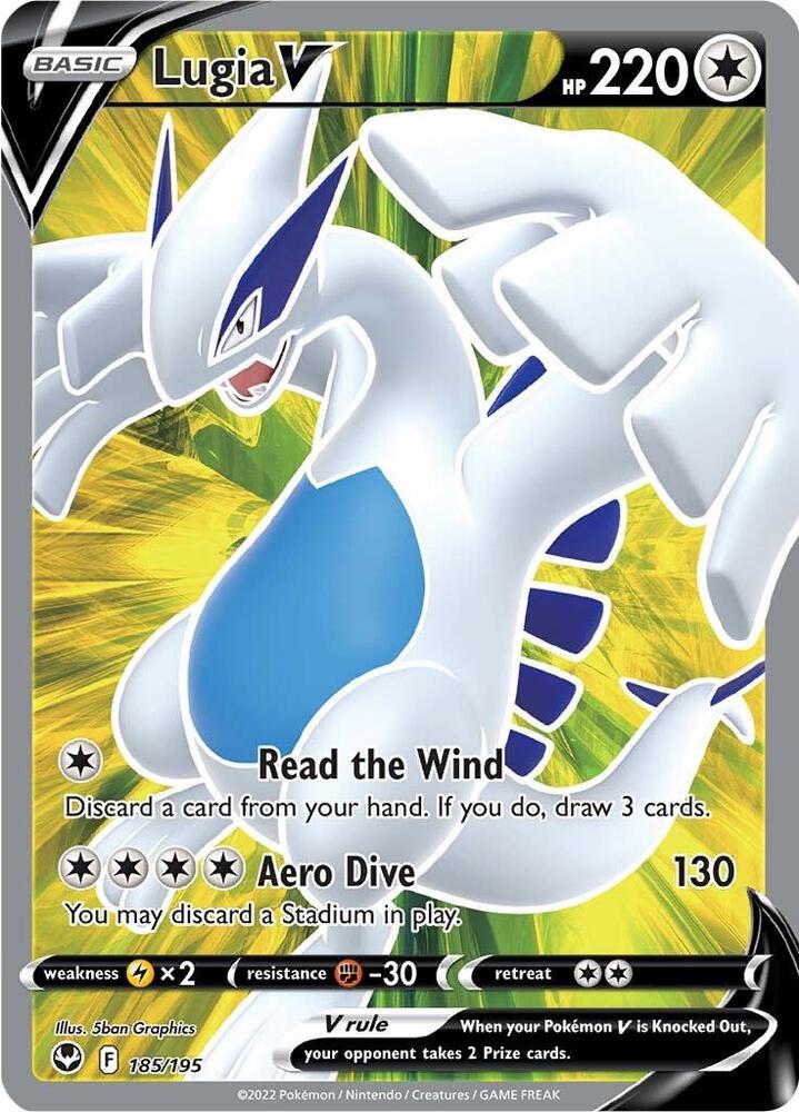 Lugia V 185/195 (SWSH12: Silver Tempest) - Holofoil