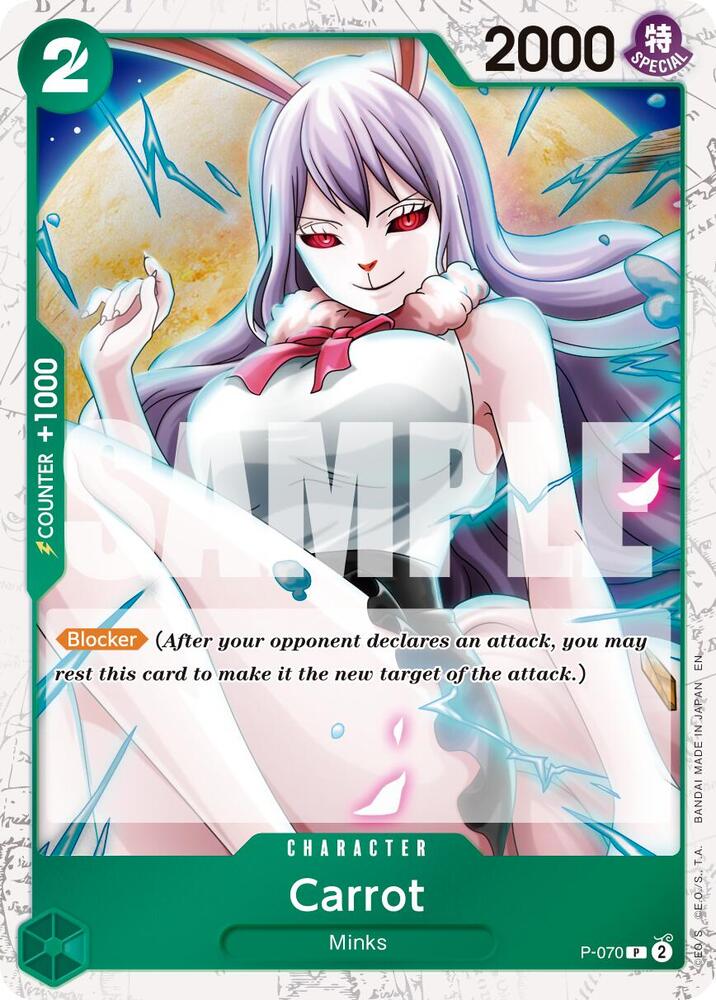 Carrot P-070 (Premium Booster -The Best- Vol. 2) - Pirate Foil