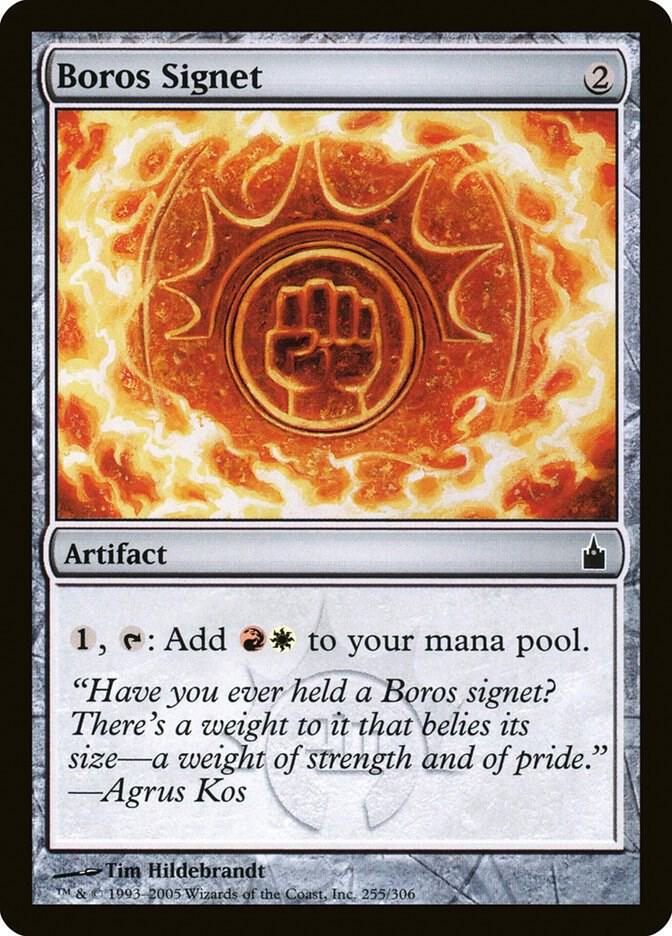 Boros Signet 255/306 (Ravnica: City of Guilds)