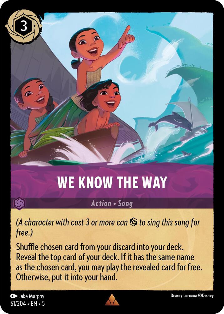 We Know the Way 61/204 (Shimmering Skies)