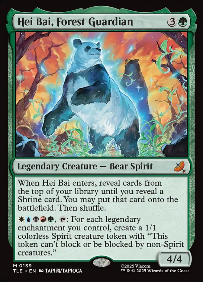Hei Bai, Forest Guardian 139 (Avatar: The Last Airbender: Eternal-Legal) - Foil