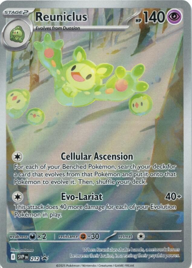 Reuniclus 212 (SV: Scarlet & Violet Promo Cards) - Holofoil