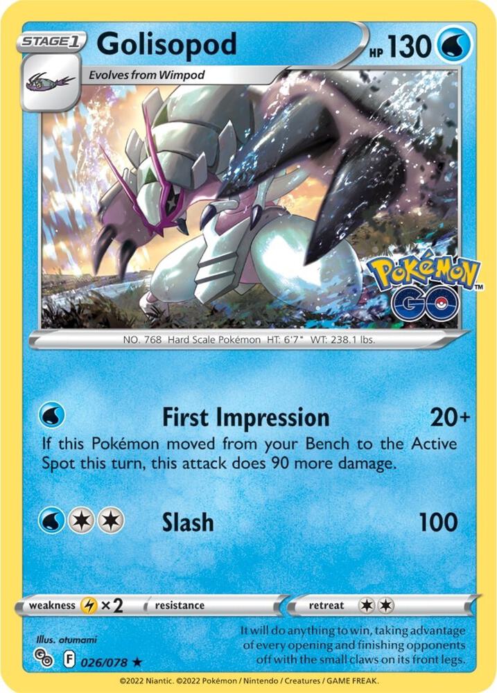 Golisopod 026/078 (Pokemon GO) - Holofoil