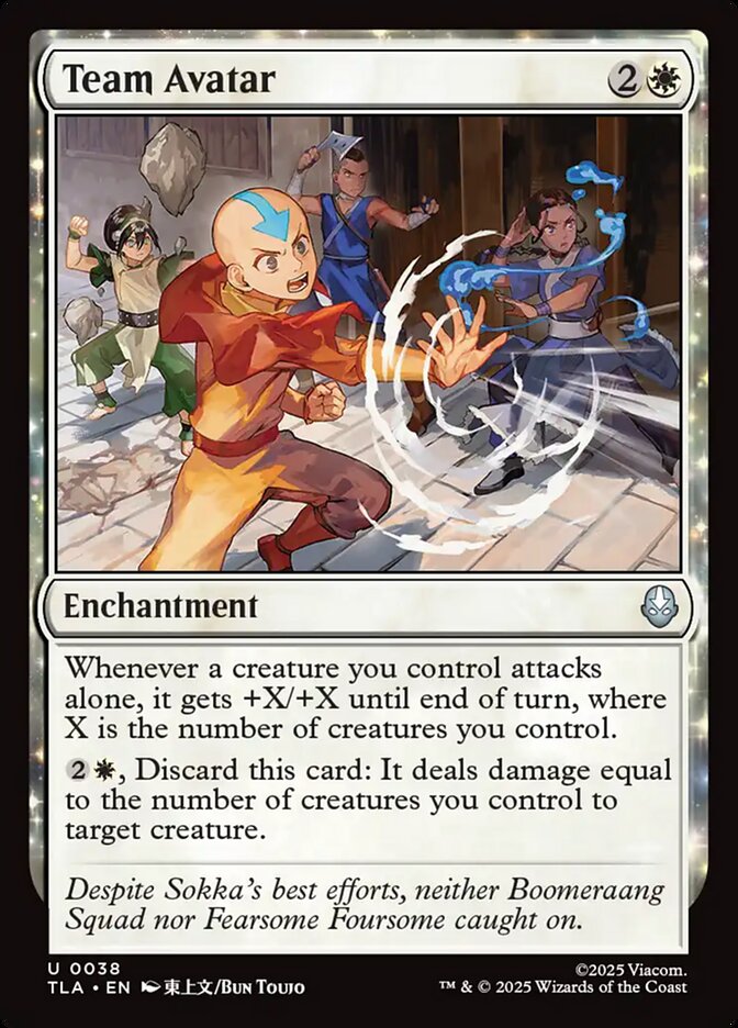 Team Avatar 38/286 (Avatar: The Last Airbender)