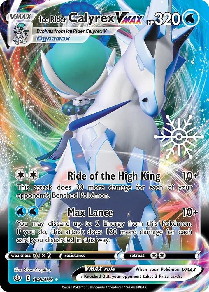 Ice Rider Calyrex VMAX Holiday Calendar 046/198 (Miscellaneous Cards & Products) - Holofoil