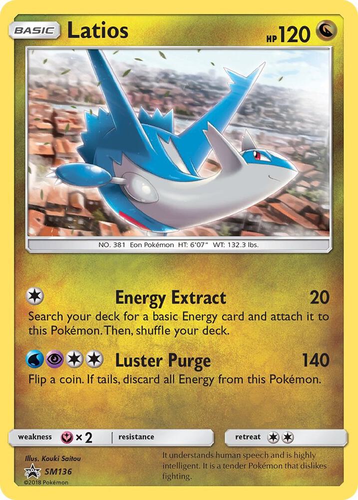 Latios SM136 (SM Promos) - Holofoil