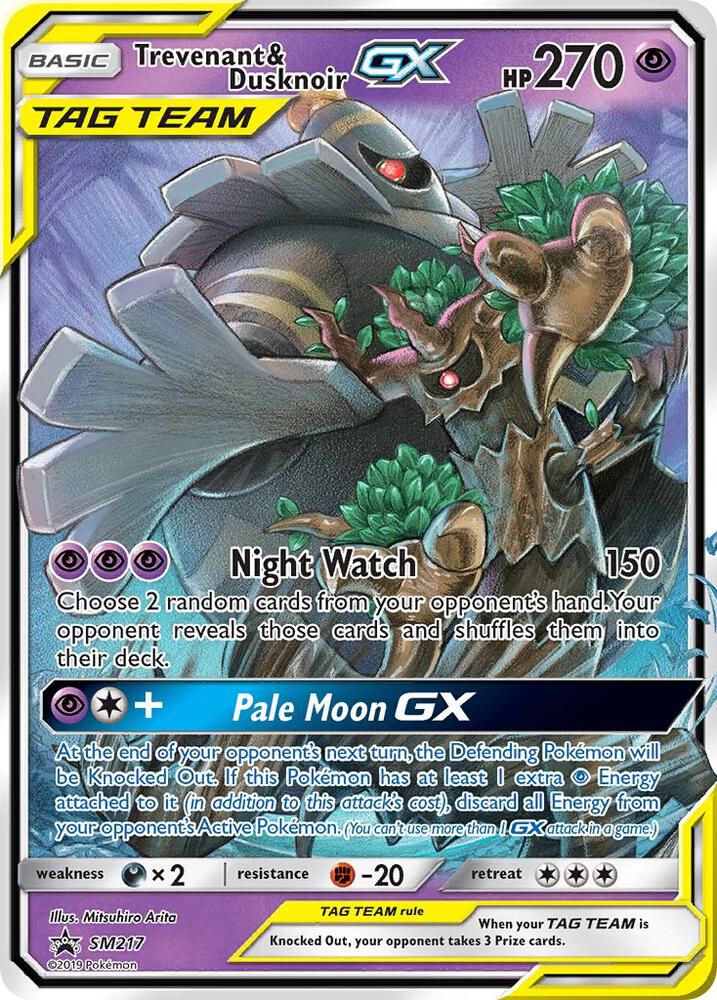 Trevenant and Dusknoir GX SM217 (SM Promos) - Holofoil