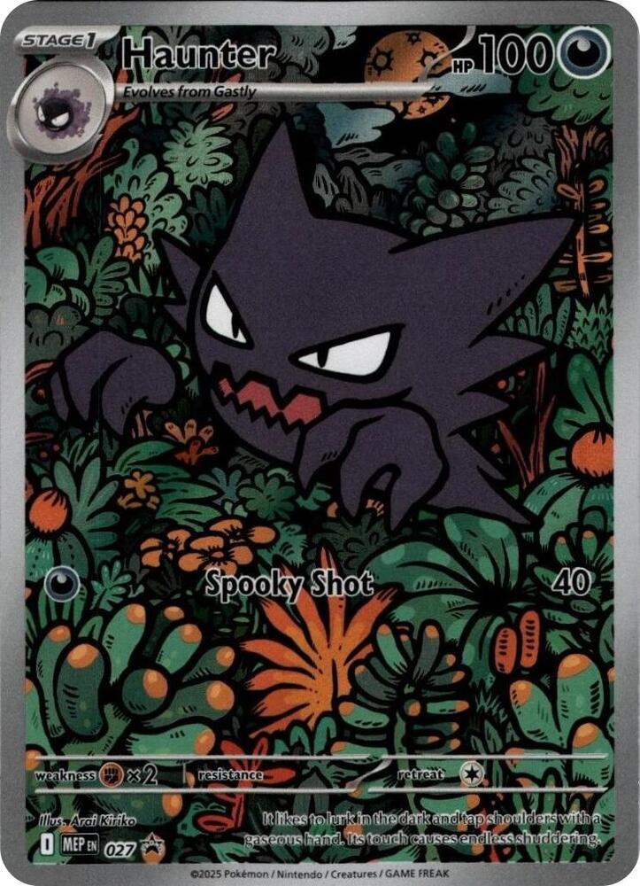 Haunter 027 (ME: Mega Evolution Promo) - Holofoil