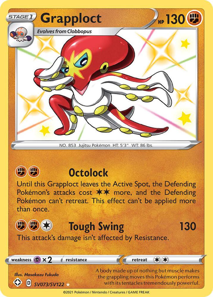 Grapploct SV073/SV122 (Shining Fates: Shiny Vault) - Holofoil
