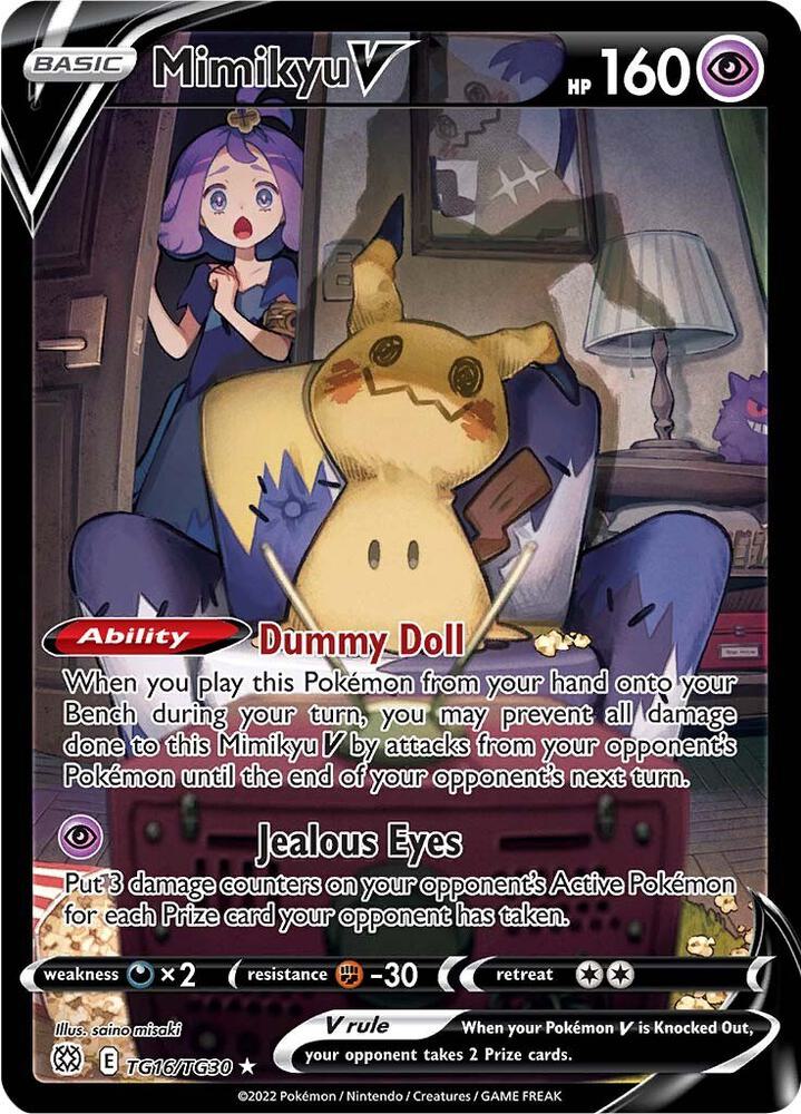Mimikyu V TG16/TG30 (SWSH09: Brilliant Stars Trainer Gallery) - Holofoil
