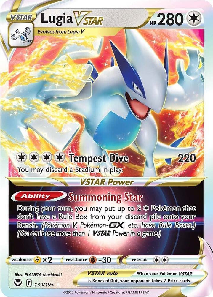 Lugia VSTAR 139/195 (SWSH12: Silver Tempest) - Holofoil