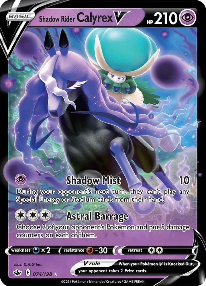 Shadow Rider Calyrex V 074/198 (SWSH06: Chilling Reign) - Holofoil