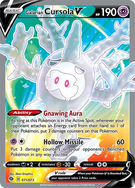 Galarian Cursola V 71/73 (Champion's Path) - Holofoil