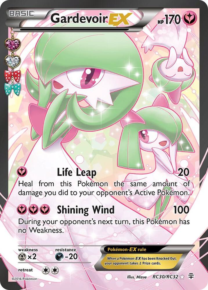 Gardevoir EX RC30/RC32 (Generations: Radiant Collection) - Holofoil