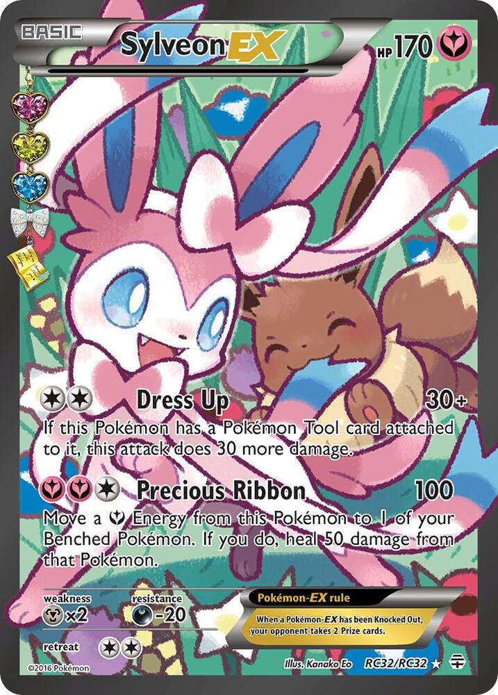 Sylveon EX RC32/RC32 (Generations: Radiant Collection) - Holofoil