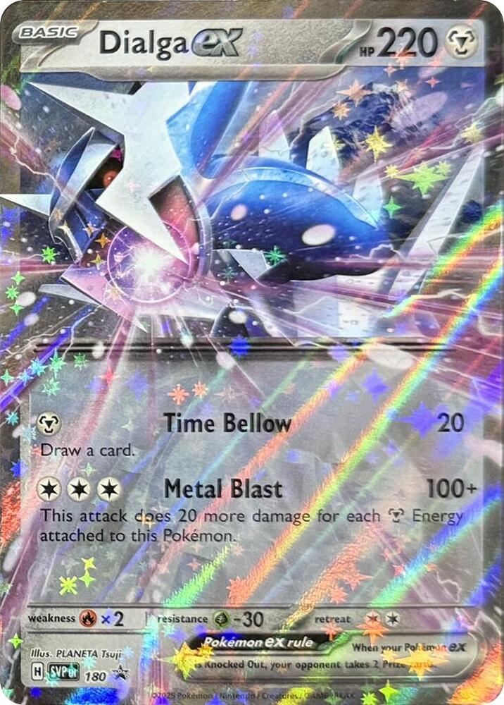 Dialga ex 180 (SV: Scarlet & Violet Promo Cards) - Holofoil