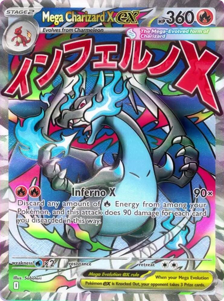 Mega Charizard X ex 023 (ME: Mega Evolution Promo) - Holofoil