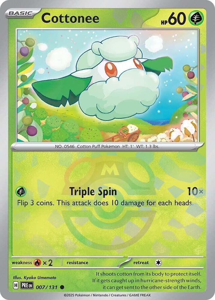 Cottonee Master Ball Pattern 007/131 (SV: Prismatic Evolutions) - Master Ball Holofoil
