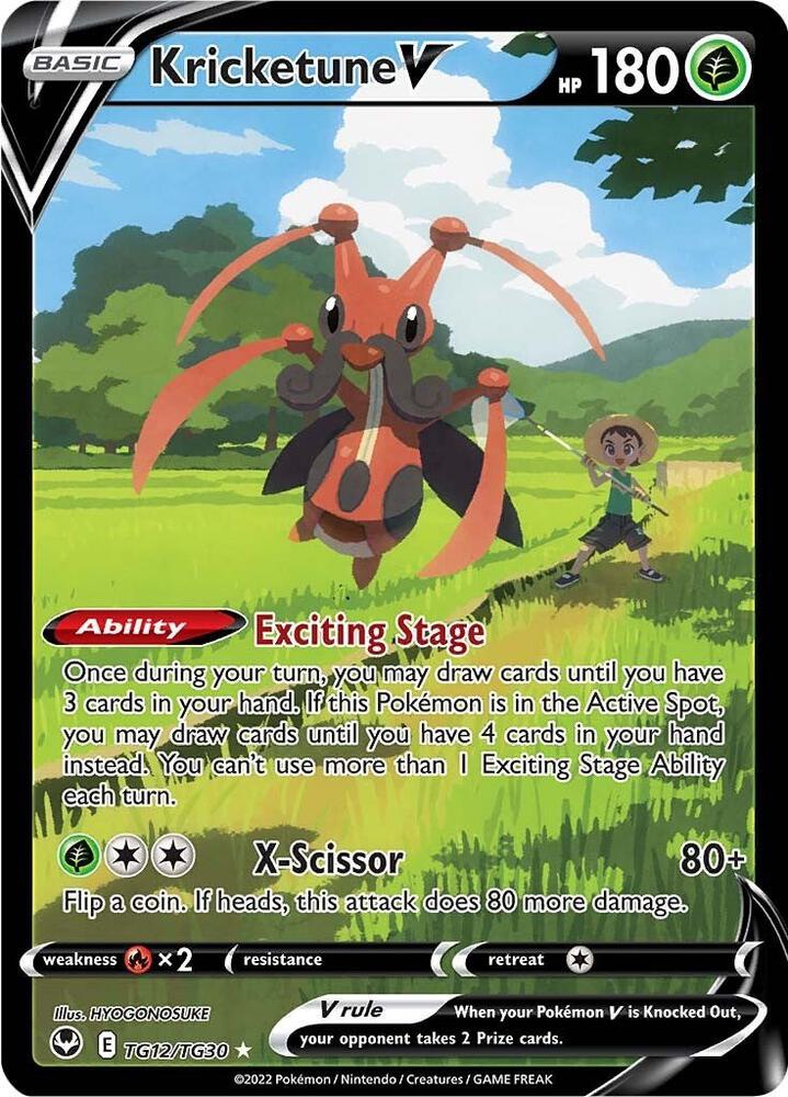 Kricketune V TG12/TG30 (SWSH12: Silver Tempest Trainer Gallery) - Holofoil